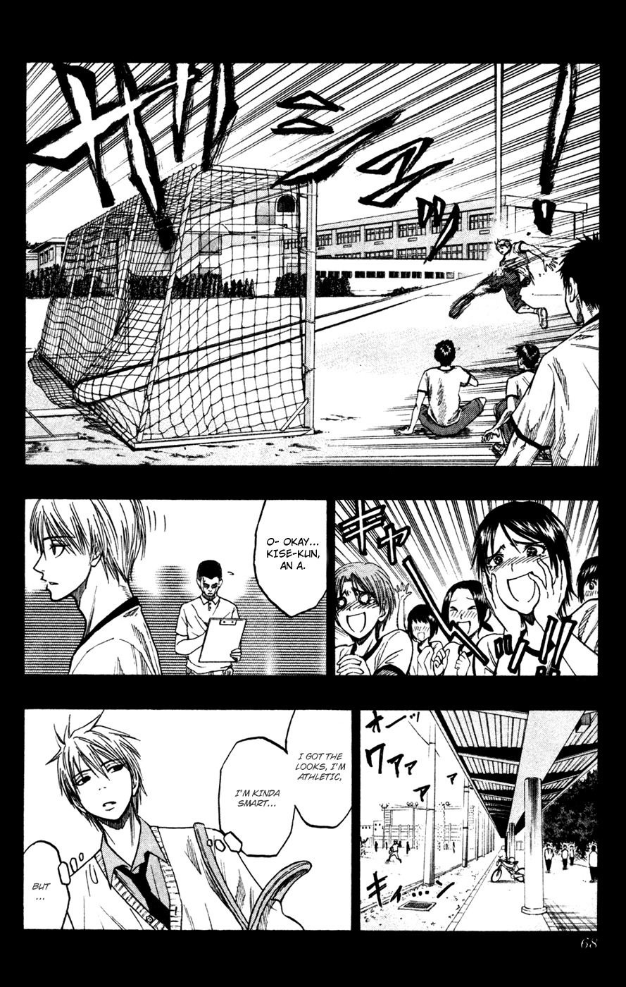 Kuroko no Basket Chapter 64 page 3 - Chapter 64: Still Immature!