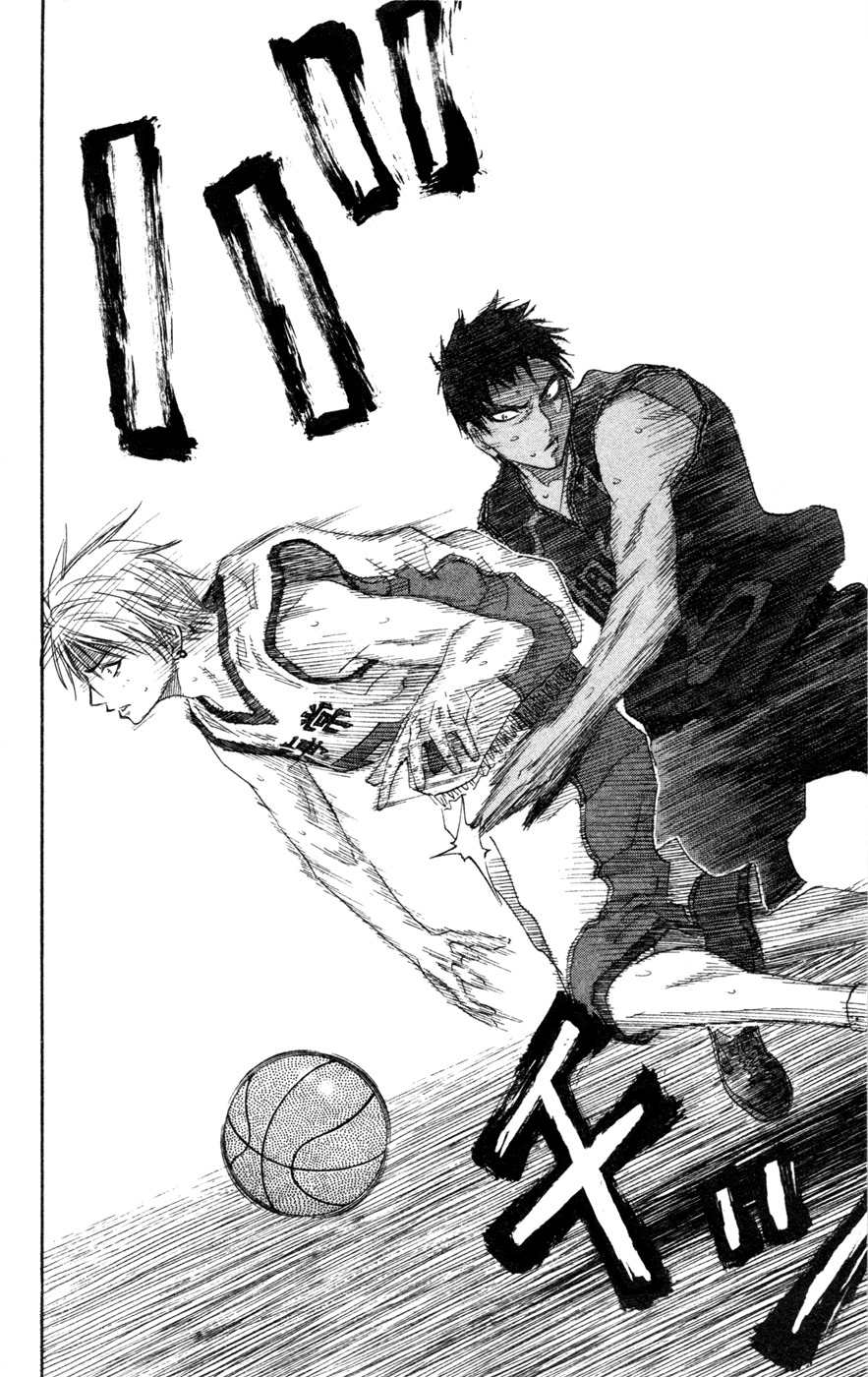Kuroko no Basket Chapter 64 page 9 - Chapter 64: Still Immature!