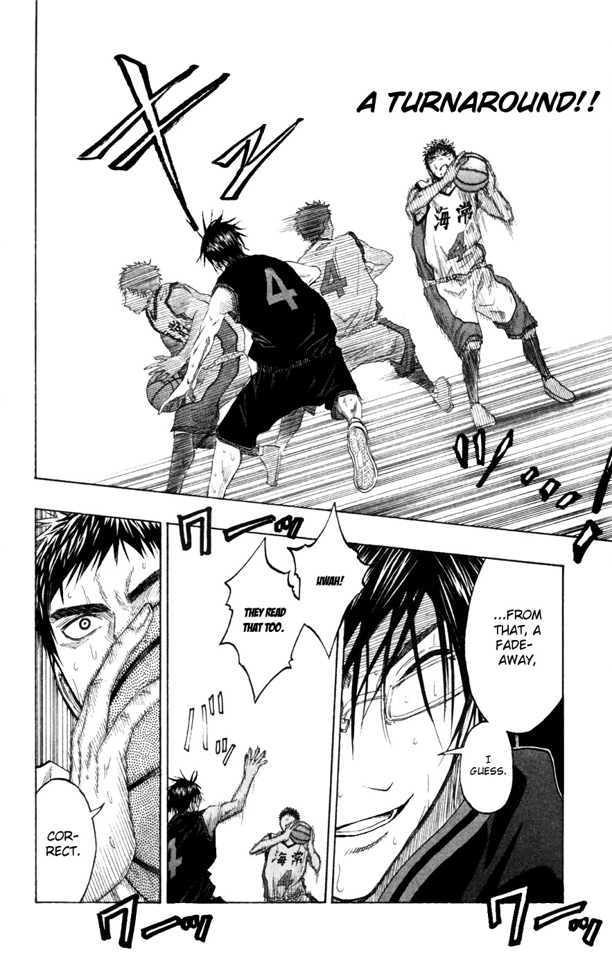 Kuroko no Basket Chapter 65 page 14 - Chapter 65: Who Do You Think?
