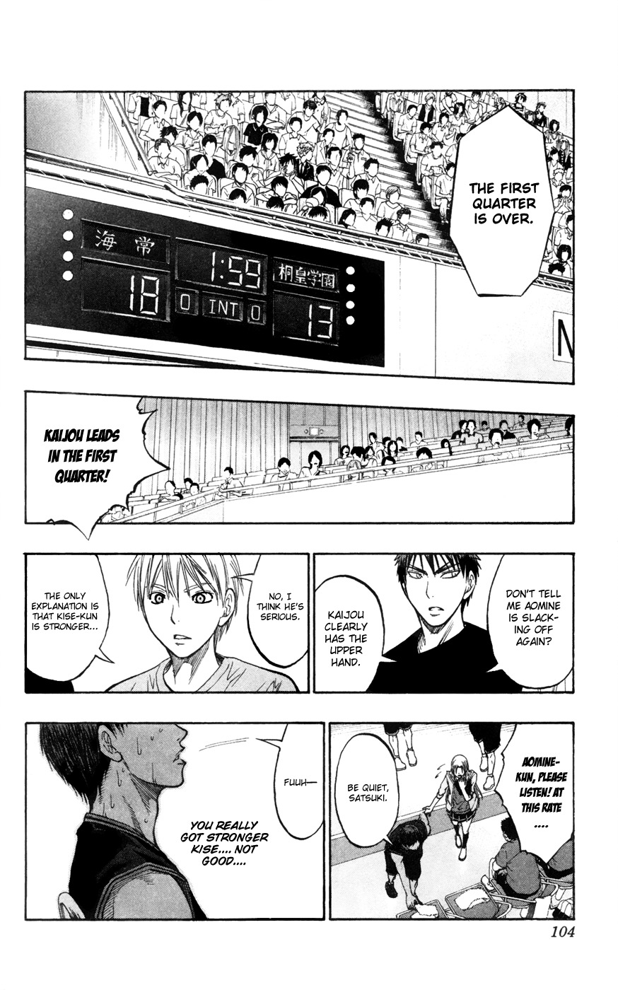 Kuroko no Basket Chapter 65 page 18 - Chapter 65: Who Do You Think?
