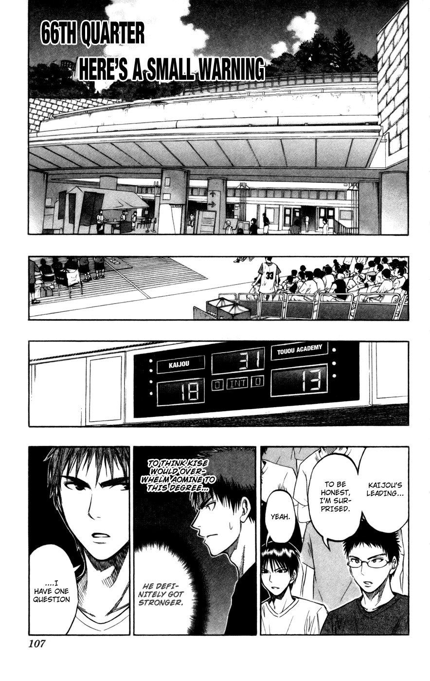 Kuroko no Basket Chapter 66 page 2 - Chapter 66: Here's a Small Warning