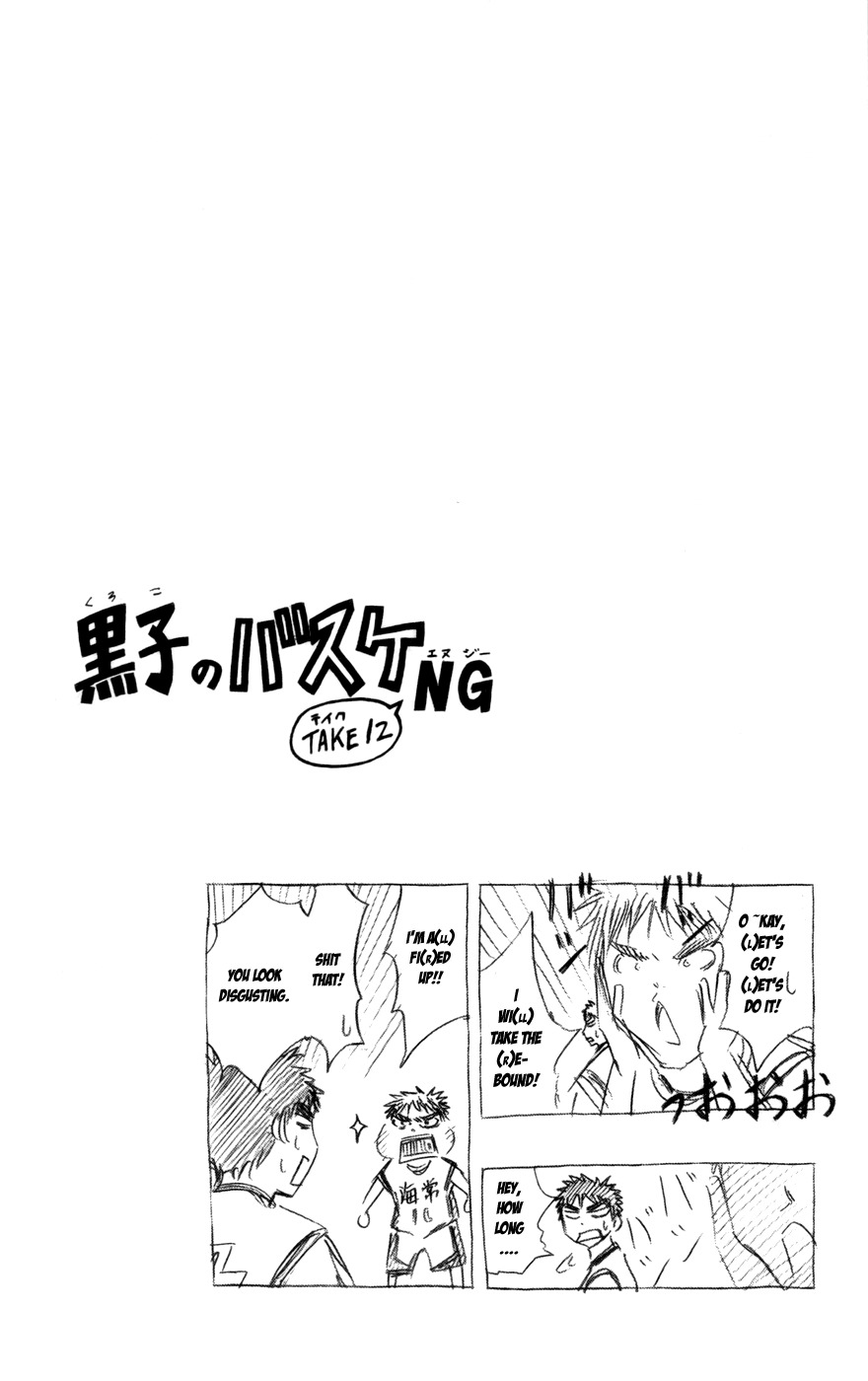 Kuroko no Basket Chapter 66 page 20 - Chapter 66: Here's a Small Warning