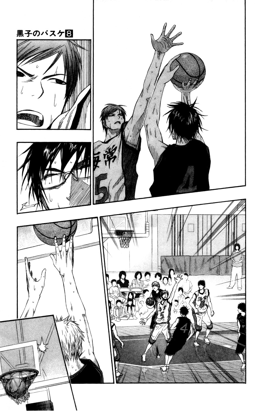 Kuroko no Basket Chapter 66 page 6 - Chapter 66: Here's a Small Warning