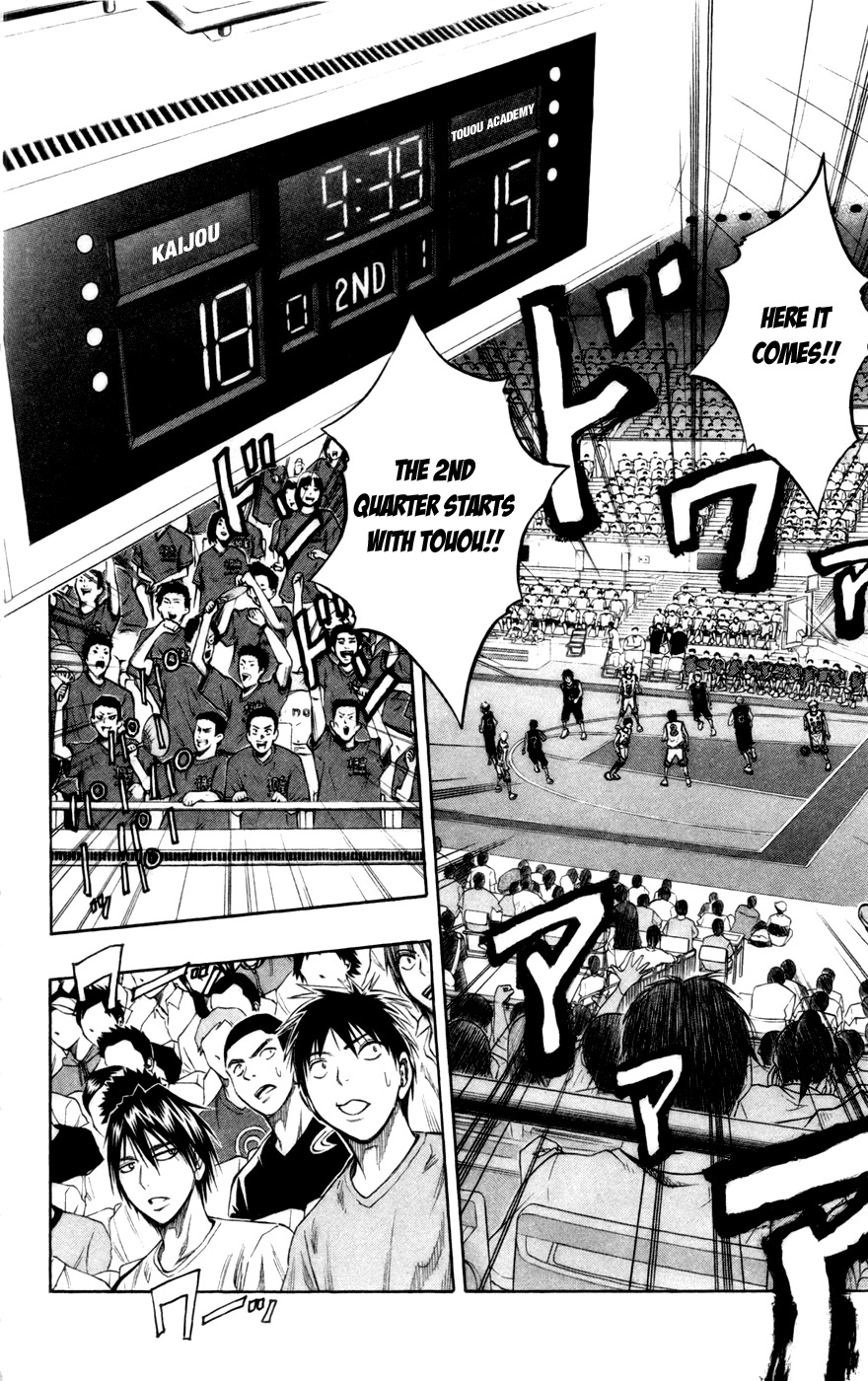 Kuroko no Basket Chapter 66 page 7 - Chapter 66: Here's a Small Warning