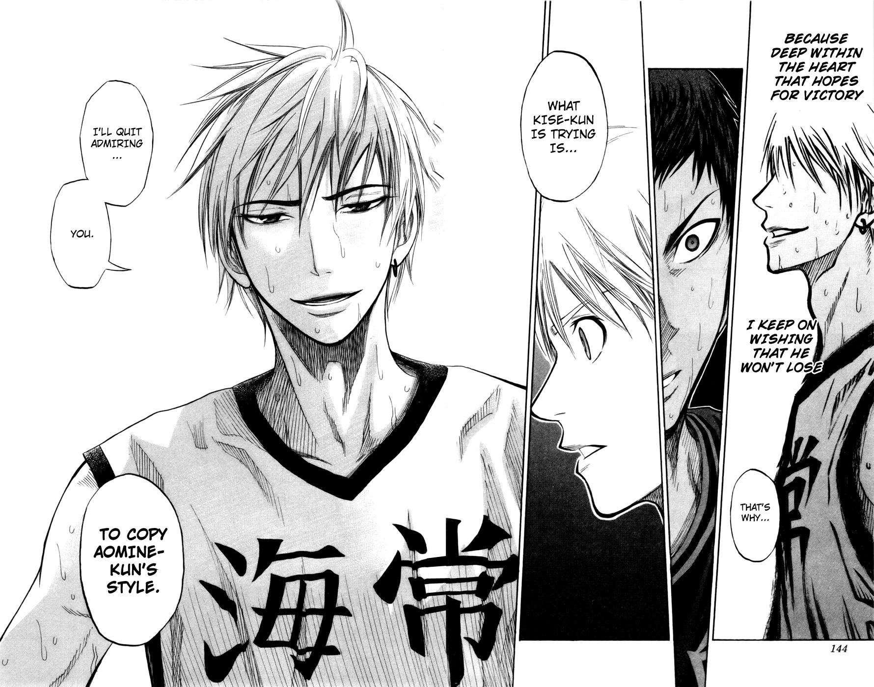 Kuroko no Basket Chapter 67 page 19 - Chapter 67: I Quit