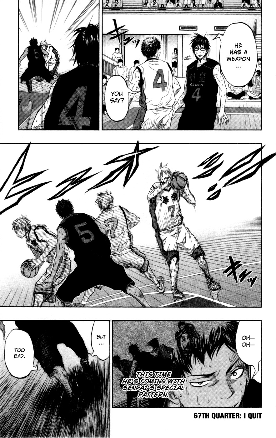 Kuroko no Basket Chapter 67 page 2 - Chapter 67: I Quit