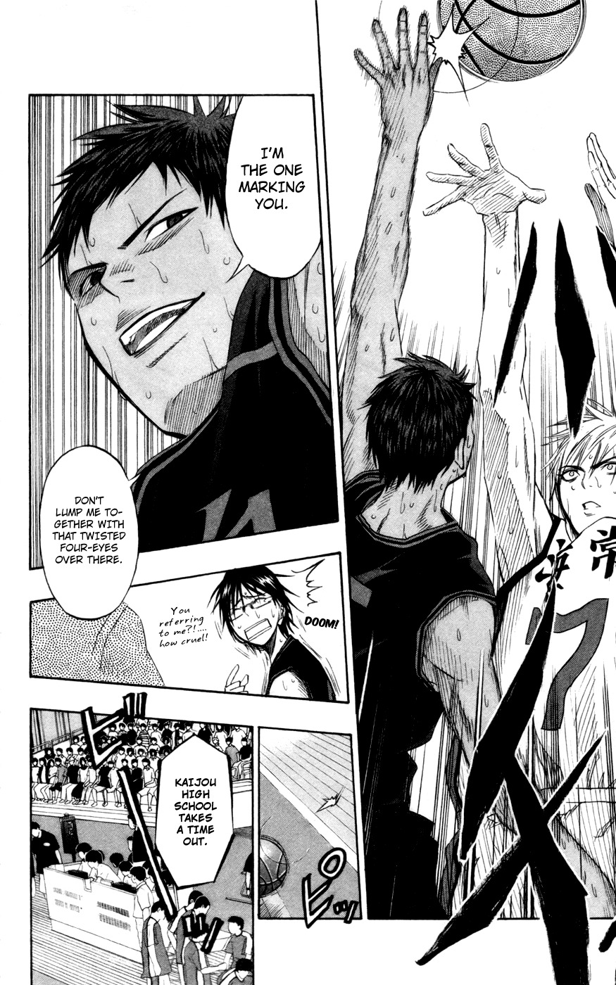 Kuroko no Basket Chapter 67 page 3 - Chapter 67: I Quit