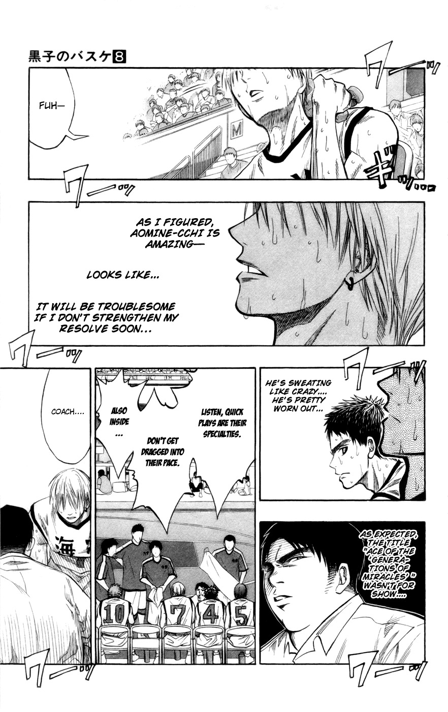 Kuroko no Basket Chapter 67 page 4 - Chapter 67: I Quit