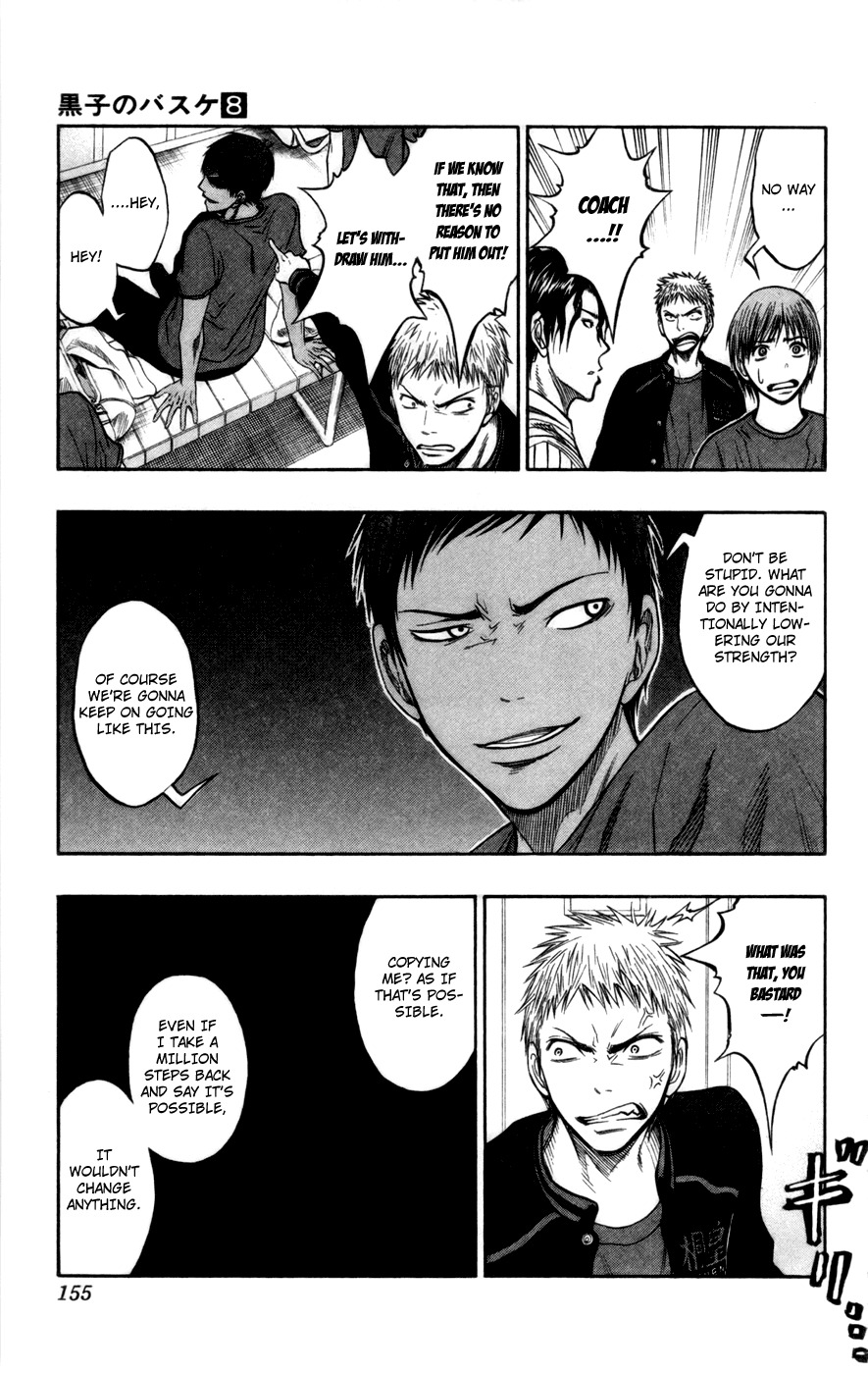 Kuroko no Basket Chapter 68 page 10 - Chapter 68: I Don't Think It's Strange