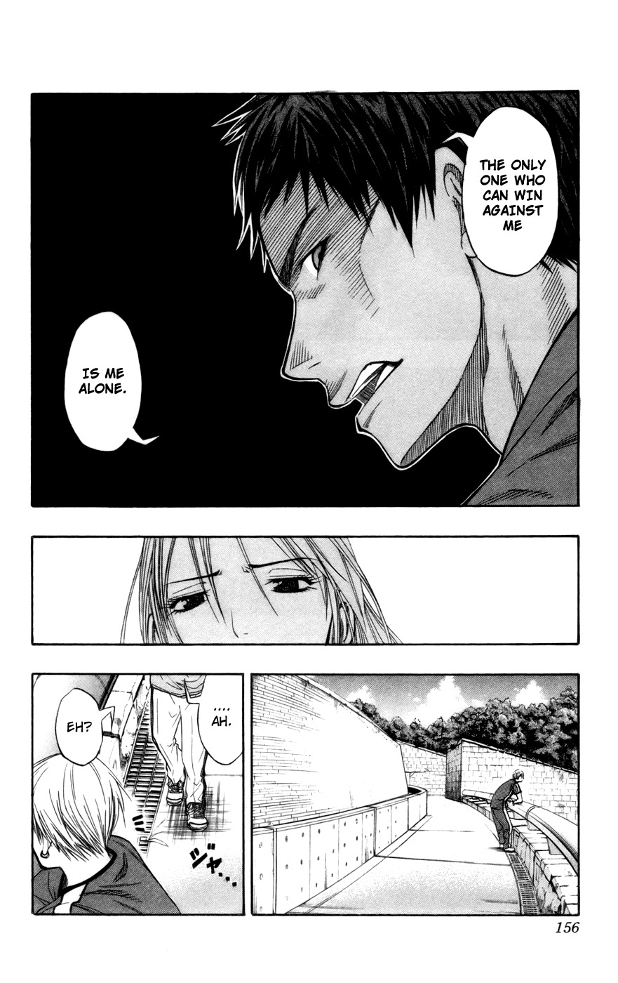 Kuroko no Basket Chapter 68 page 11 - Chapter 68: I Don't Think It's Strange