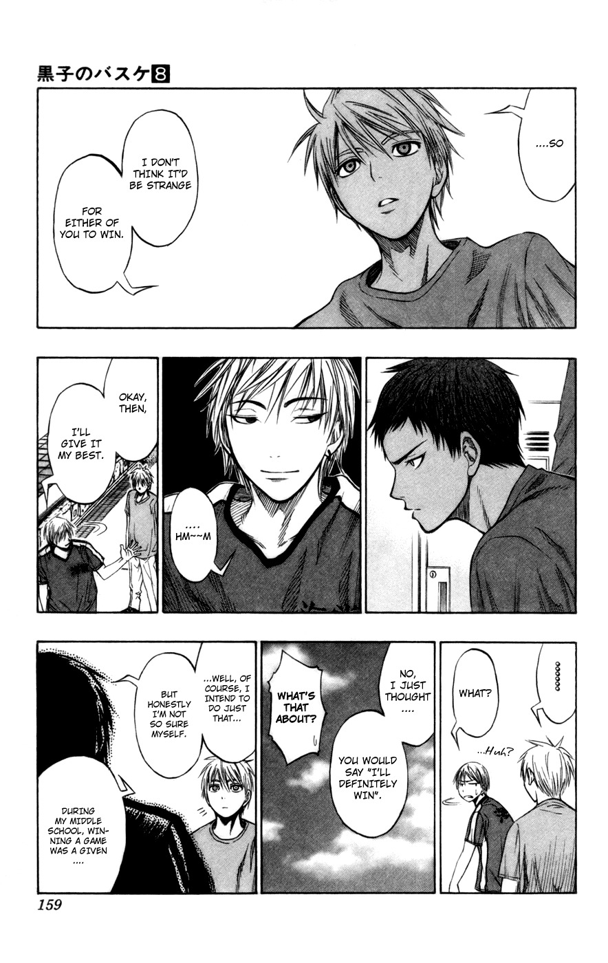 Kuroko no Basket Chapter 68 page 14 - Chapter 68: I Don't Think It's Strange