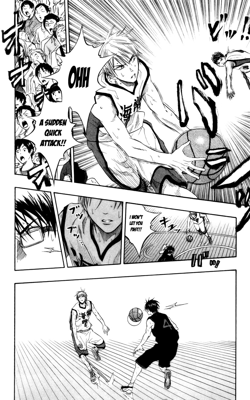 Kuroko no Basket Chapter 68 page 17 - Chapter 68: I Don't Think It's Strange
