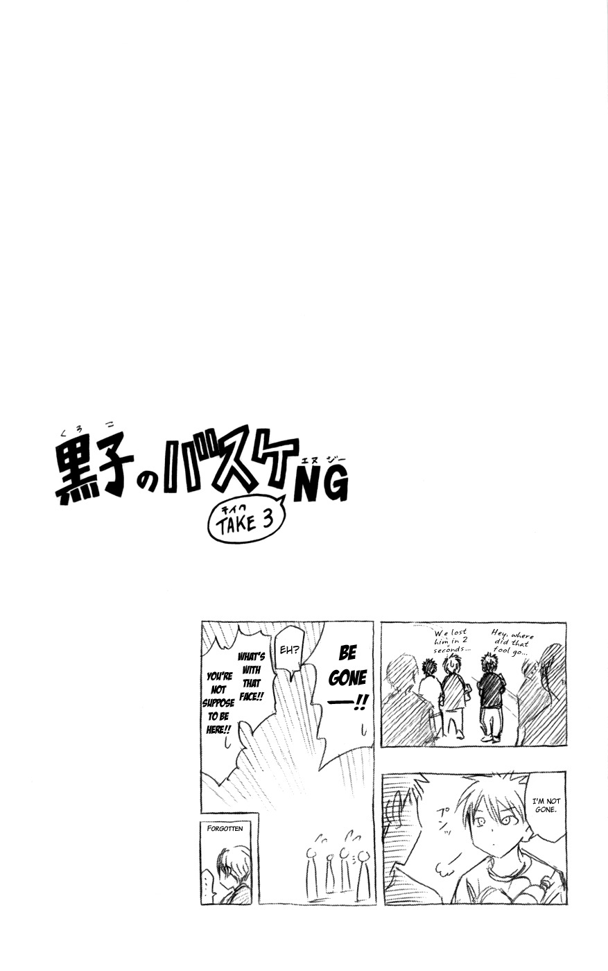 Kuroko no Basket Chapter 68 page 21 - Chapter 68: I Don't Think It's Strange
