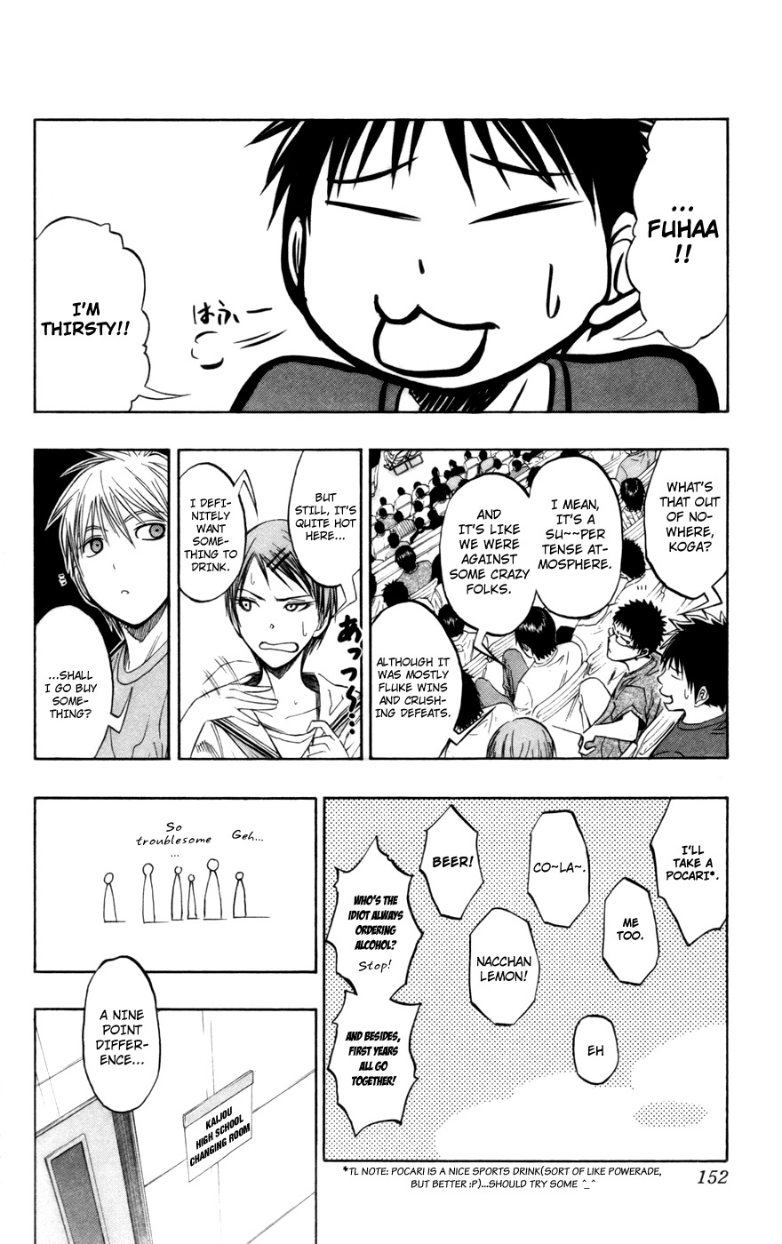 Kuroko no Basket Chapter 68 page 7 - Chapter 68: I Don't Think It's Strange