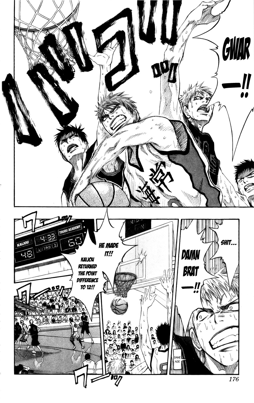 Kuroko no Basket Chapter 69 page 11 - Chapter 69: What's Gonna Happen