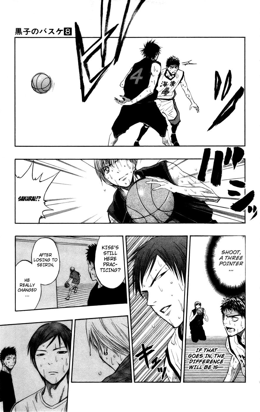 Kuroko no Basket Chapter 69 page 12 - Chapter 69: What's Gonna Happen