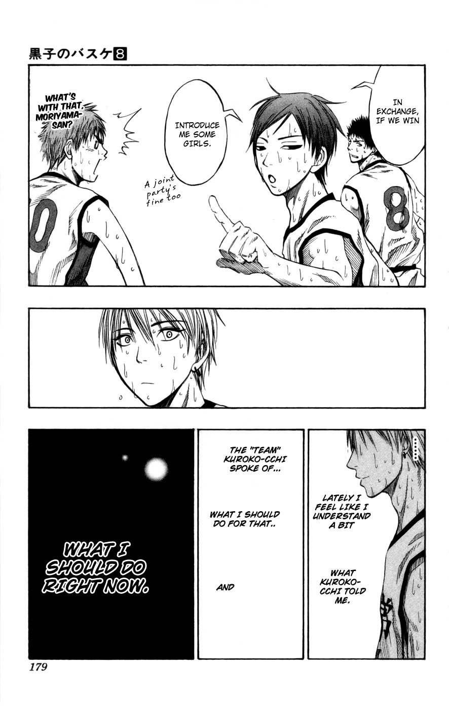 Kuroko no Basket Chapter 69 page 14 - Chapter 69: What's Gonna Happen