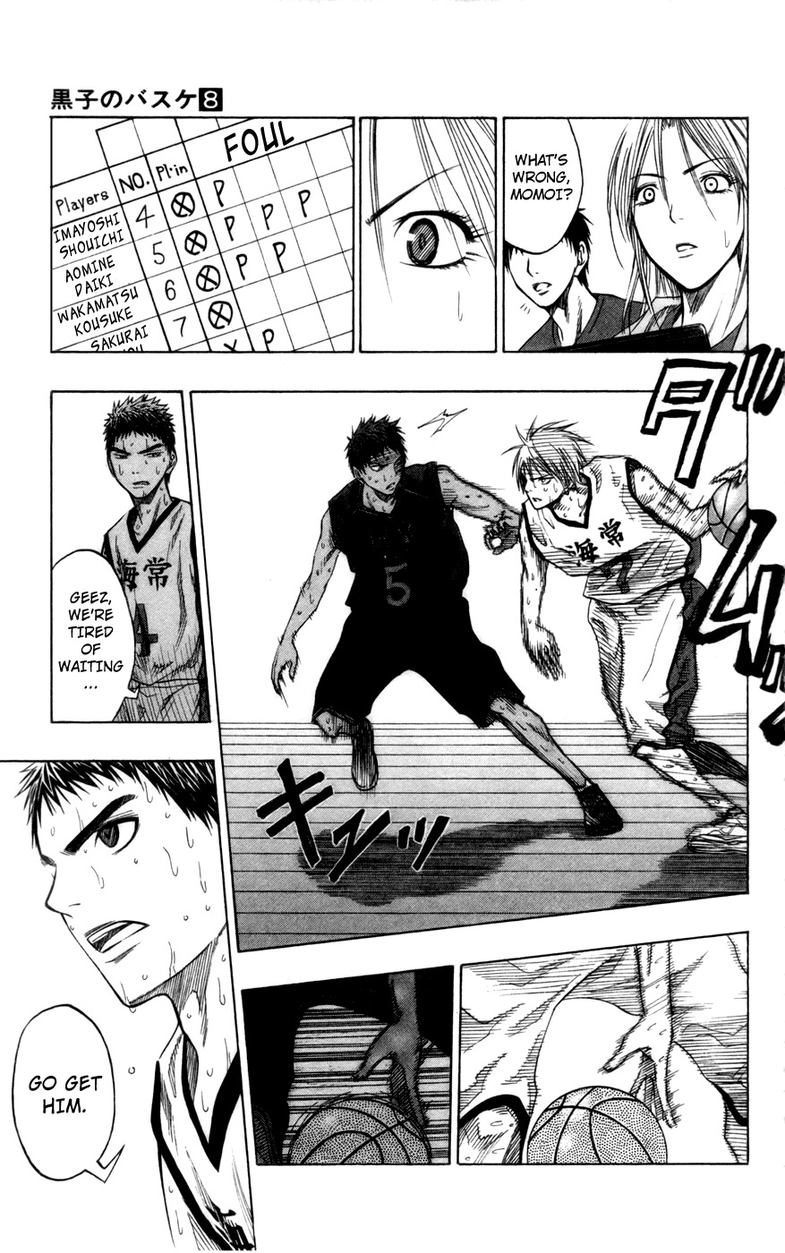 Kuroko no Basket Chapter 69 page 18 - Chapter 69: What's Gonna Happen