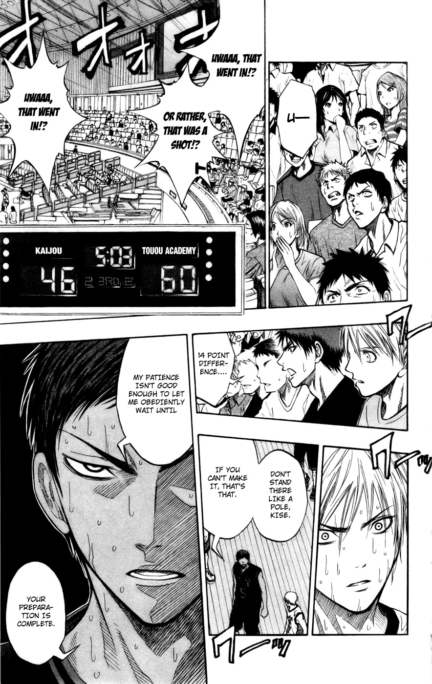 Kuroko no Basket Chapter 69 page 8 - Chapter 69: What's Gonna Happen