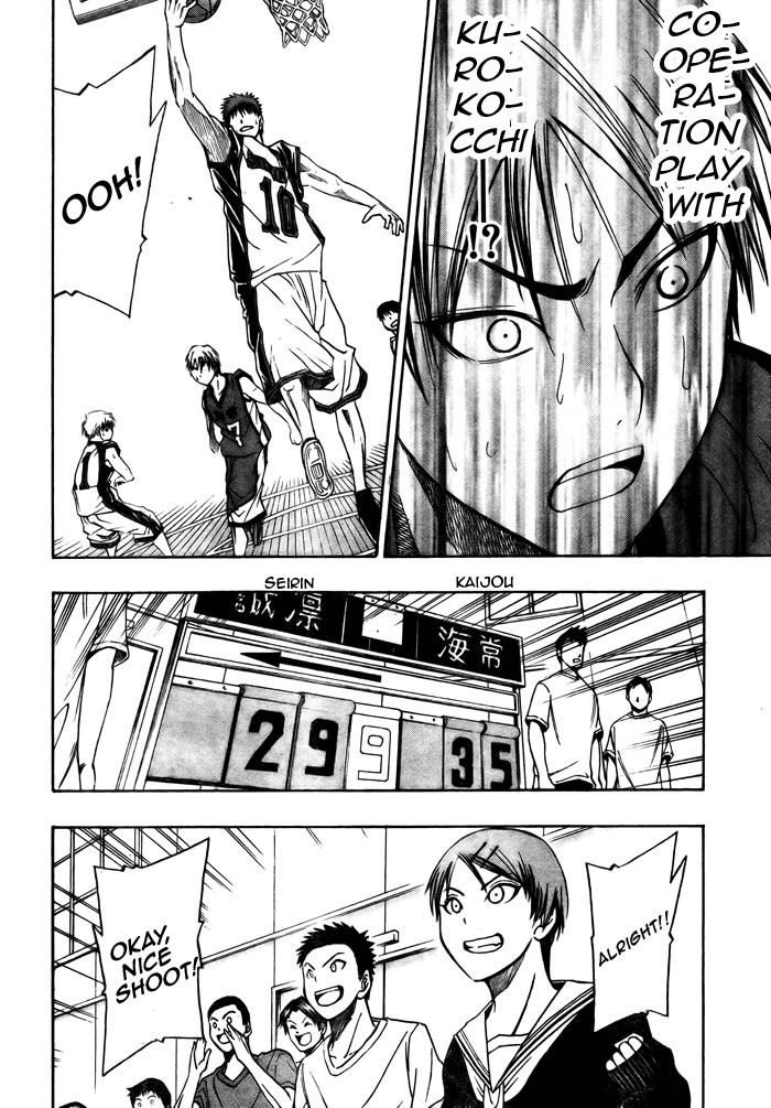 Kuroko no Basket Chapter 7 page 11 - Chapter 7: I'm Counting on You on the Counterattack
