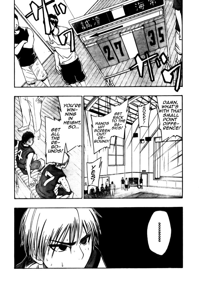 Kuroko no Basket Chapter 7 page 4 - Chapter 7: I'm Counting on You on the Counterattack