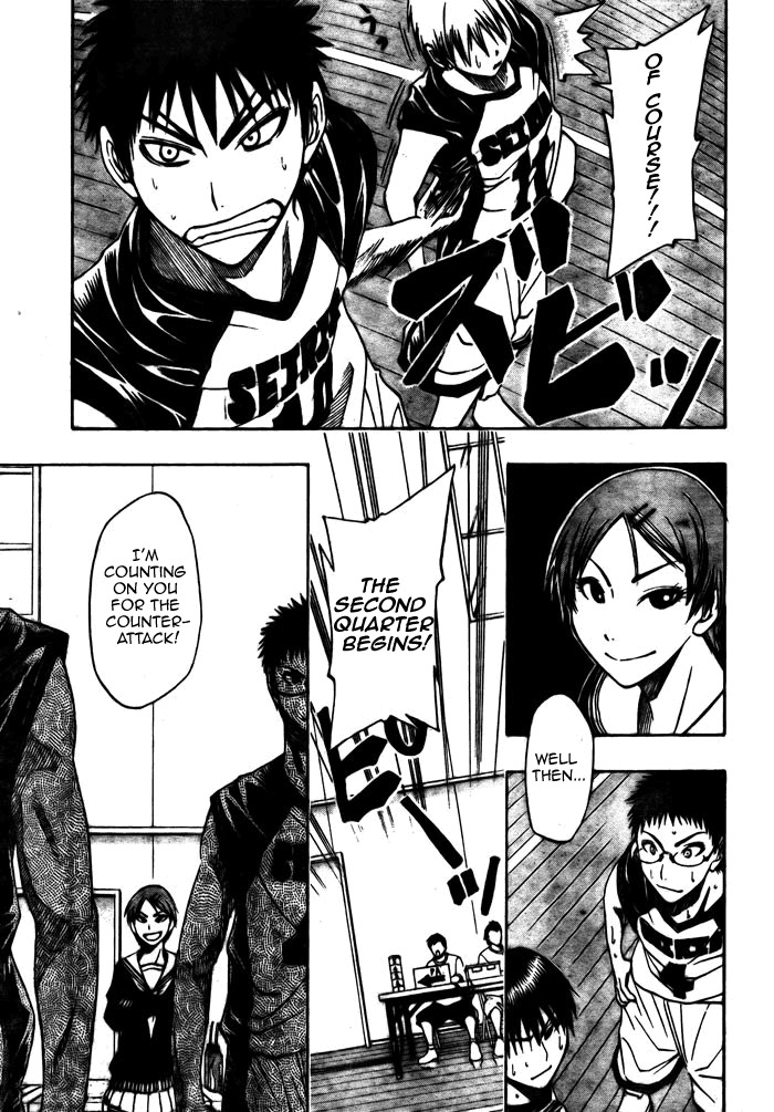 Kuroko no Basket Chapter 7 page 7 - Chapter 7: I'm Counting on You on the Counterattack