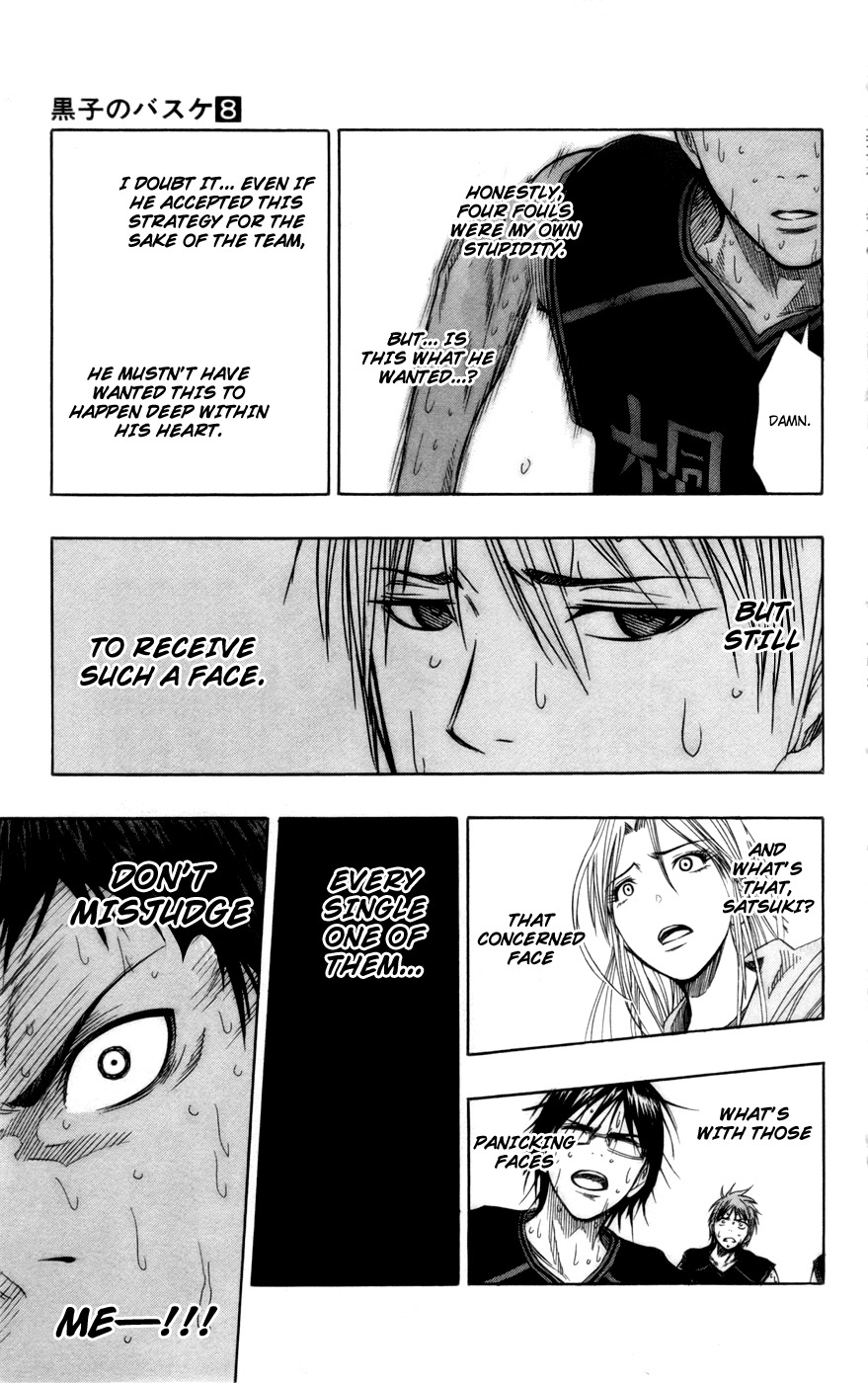 Kuroko no Basket Chapter 70 page 13 - Chapter 70: Don't Misjudge Me-!