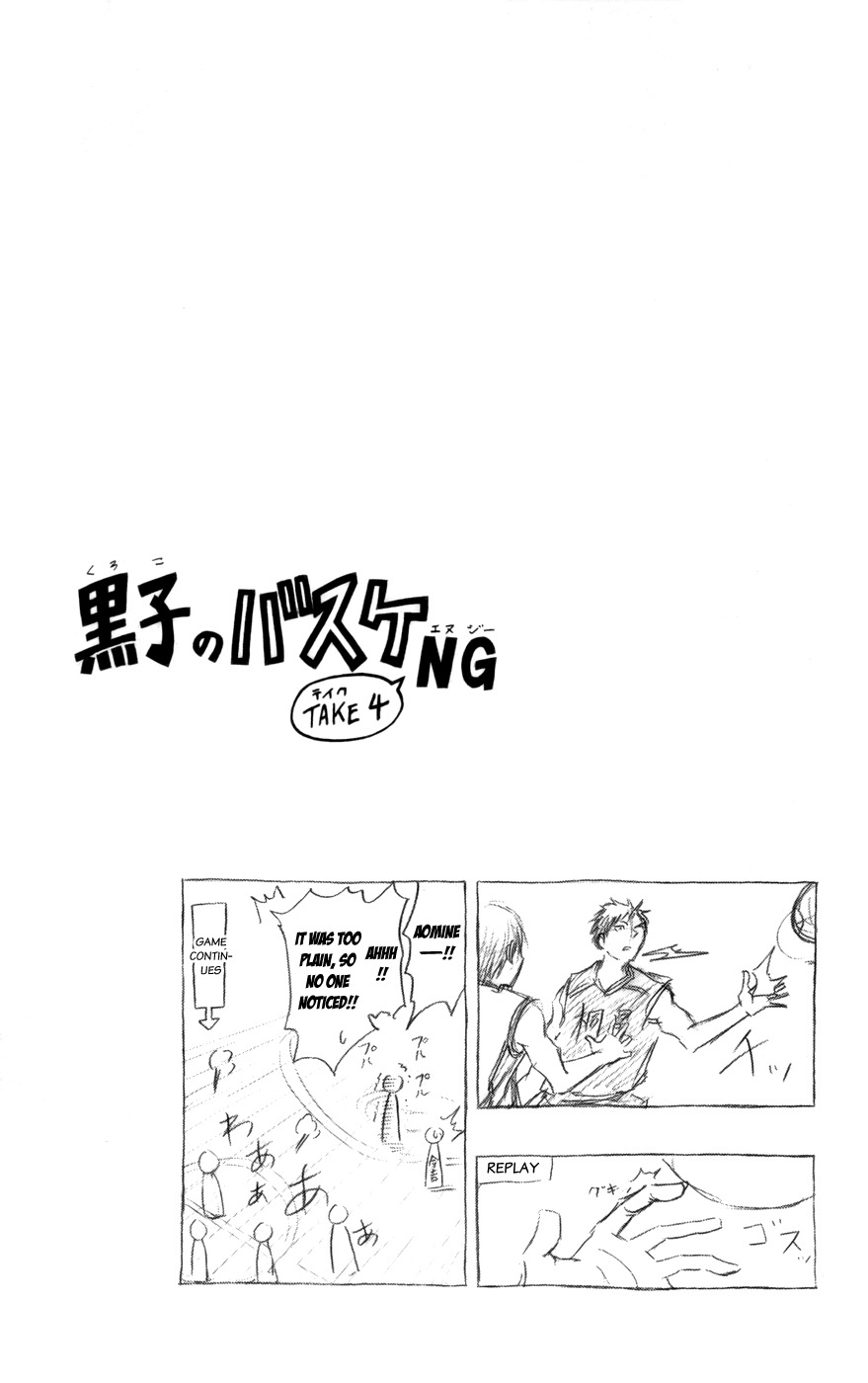 Kuroko no Basket Chapter 70 page 16 - Chapter 70: Don't Misjudge Me-!