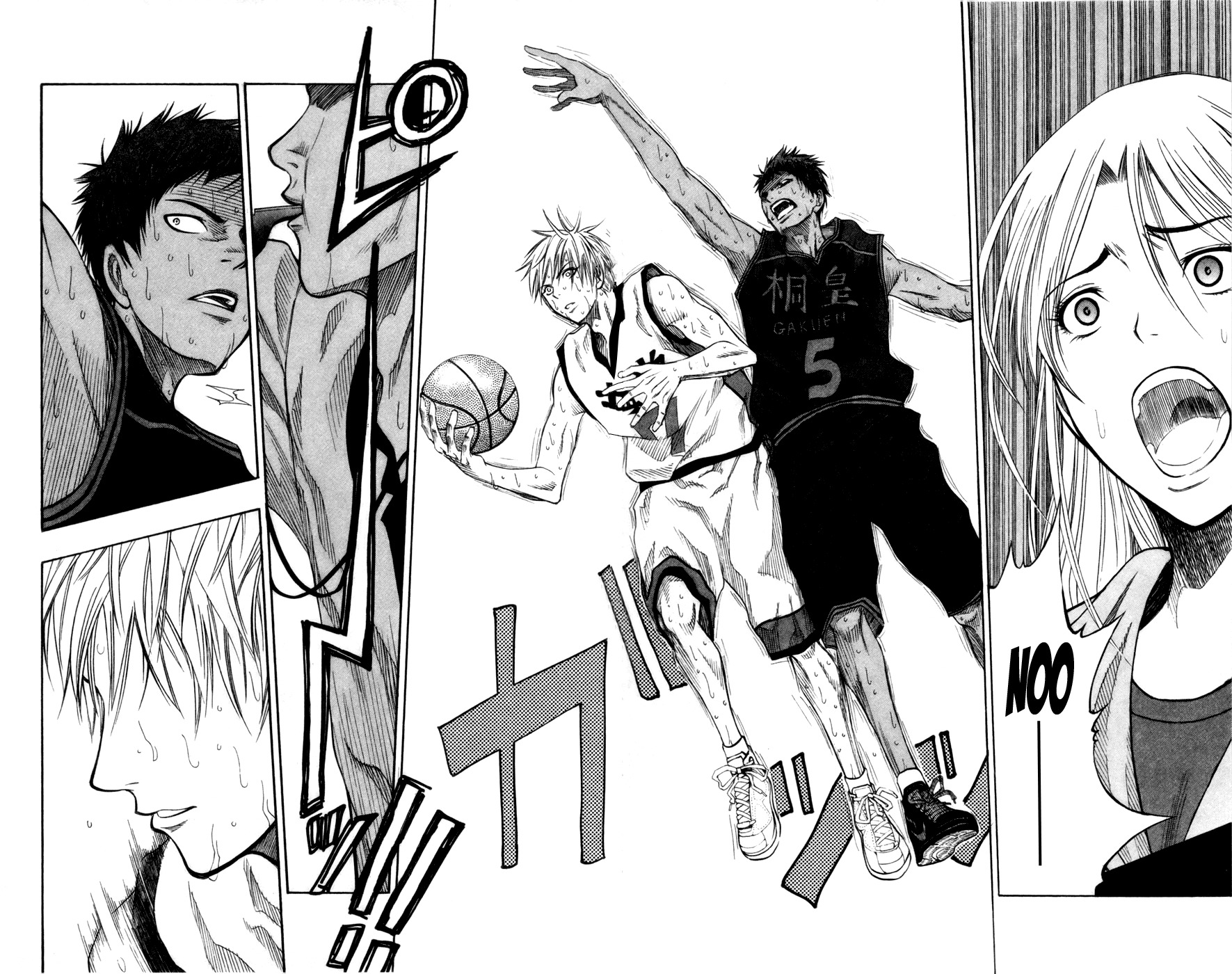 Kuroko no Basket Chapter 70 page 4 - Chapter 70: Don't Misjudge Me-!