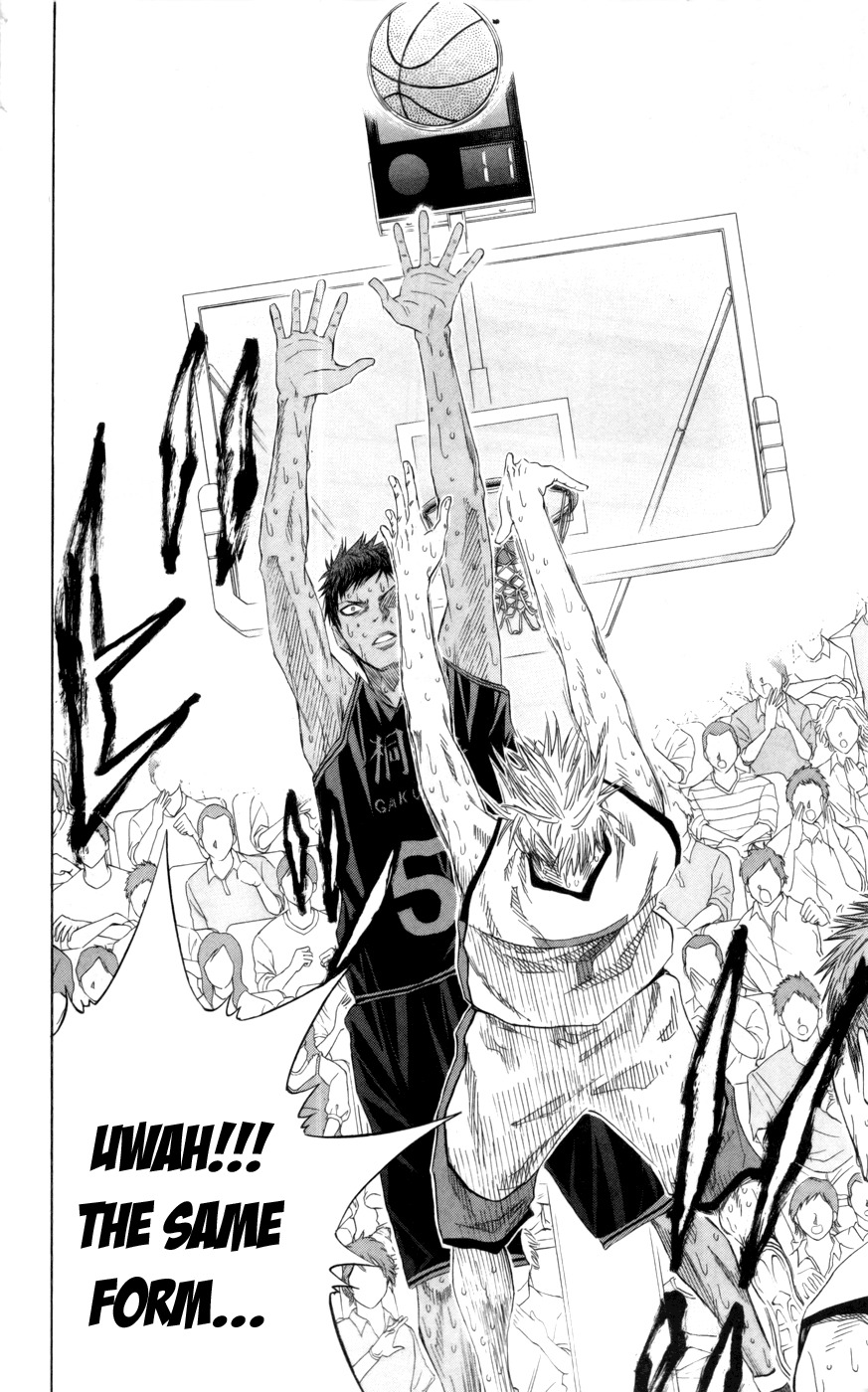Kuroko no Basket Chapter 71 page 14 - Chapter 71: They're Monsters