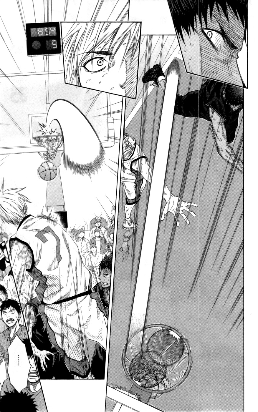 Kuroko no Basket Chapter 71 page 15 - Chapter 71: They're Monsters