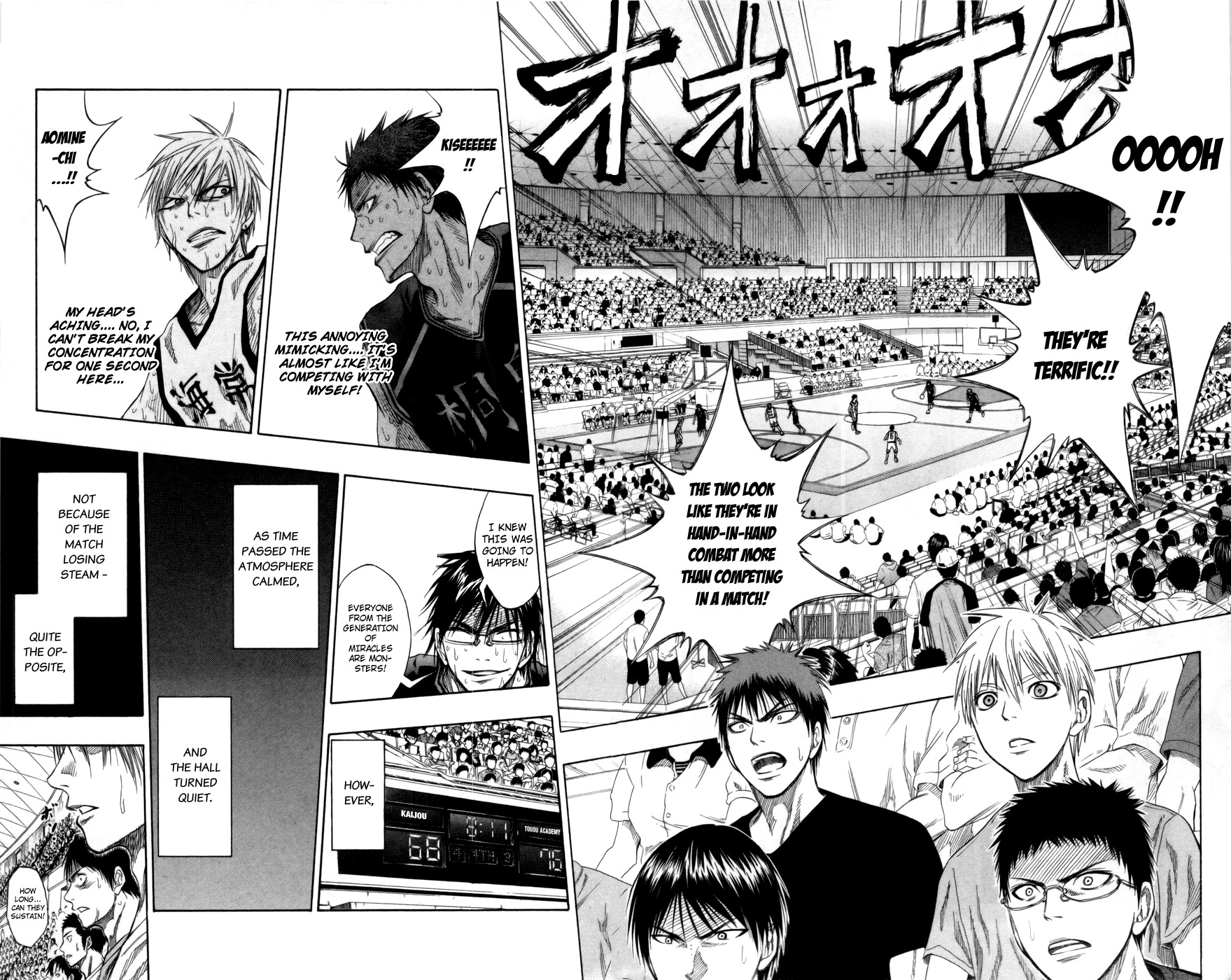 Kuroko no Basket Chapter 71 page 16 - Chapter 71: They're Monsters