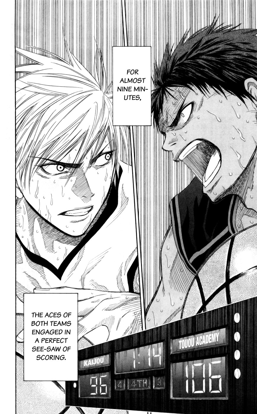 Kuroko no Basket Chapter 71 page 17 - Chapter 71: They're Monsters