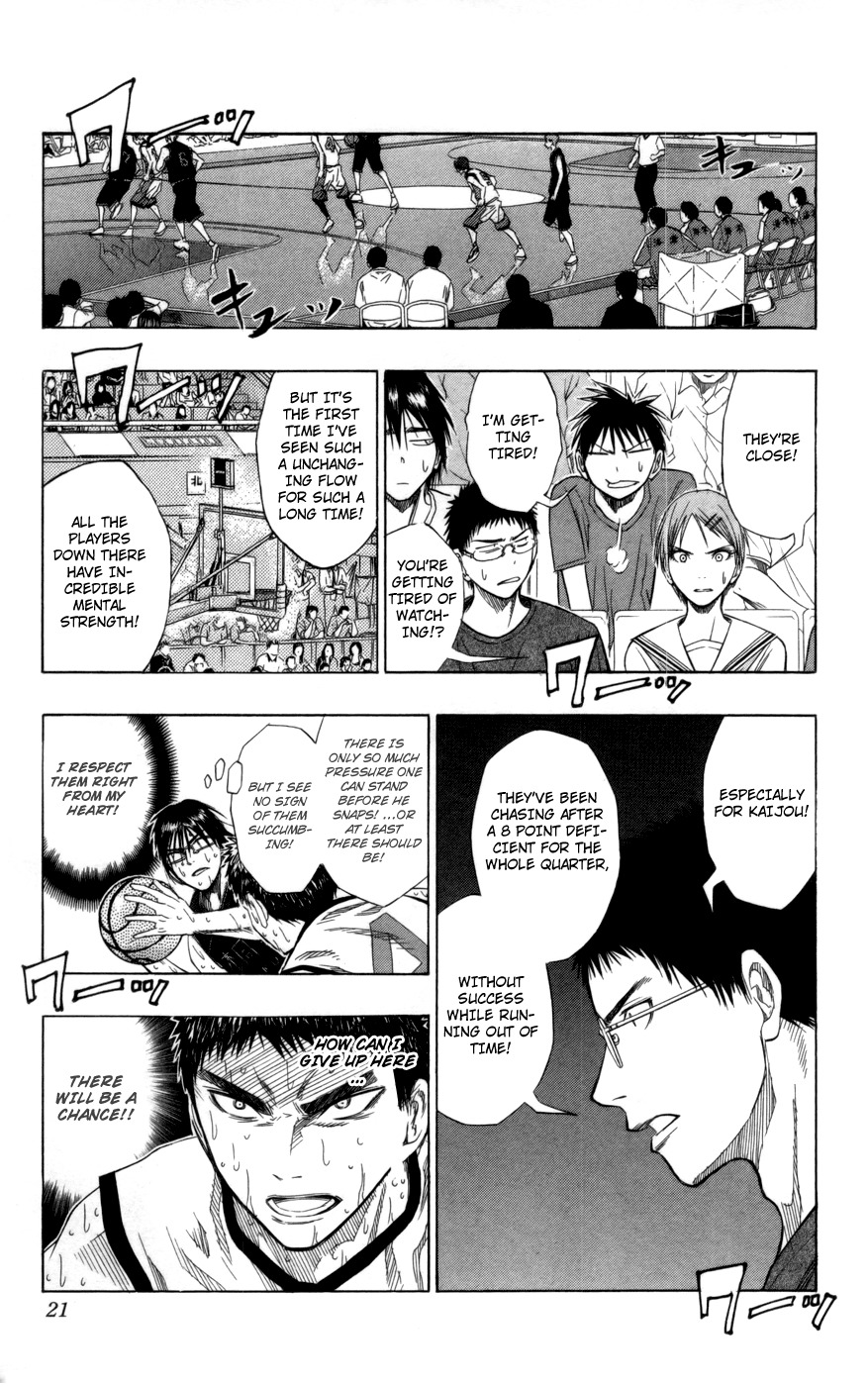 Kuroko no Basket Chapter 71 page 20 - Chapter 71: They're Monsters