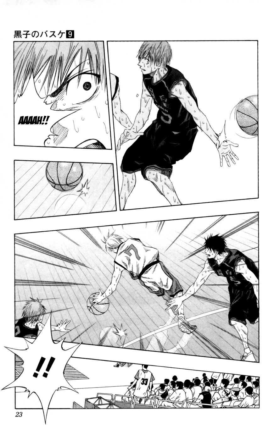 Kuroko no Basket Chapter 71 page 22 - Chapter 71: They're Monsters