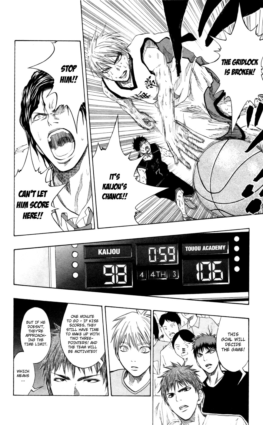 Kuroko no Basket Chapter 71 page 23 - Chapter 71: They're Monsters