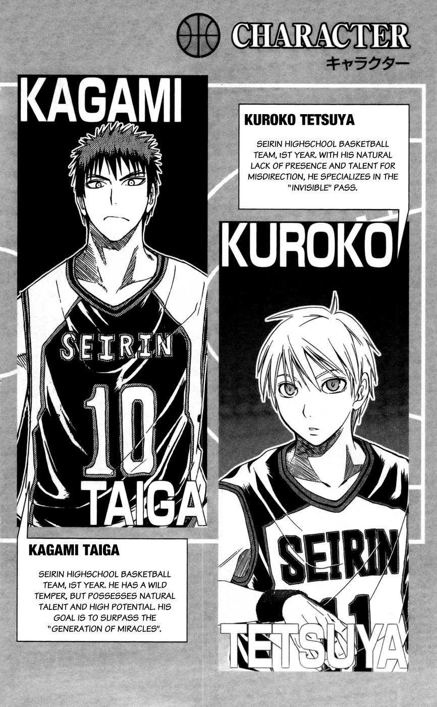 Kuroko no Basket Chapter 71 page 4 - Chapter 71: They're Monsters