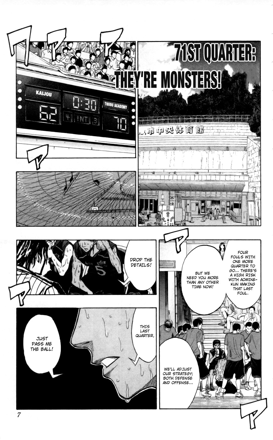 Kuroko no Basket Chapter 71 page 7 - Chapter 71: They're Monsters