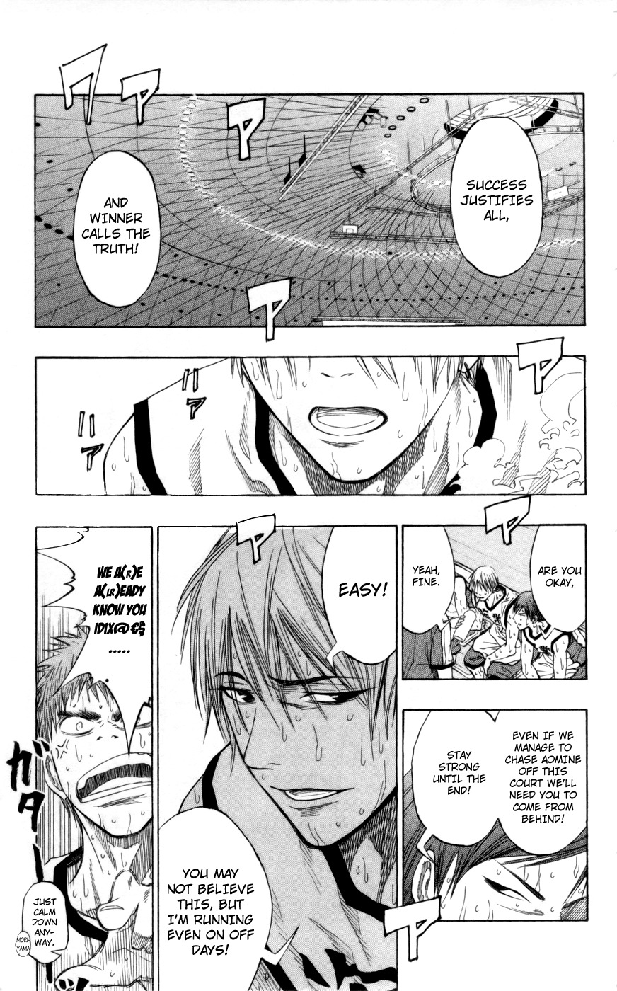 Kuroko no Basket Chapter 71 page 9 - Chapter 71: They're Monsters