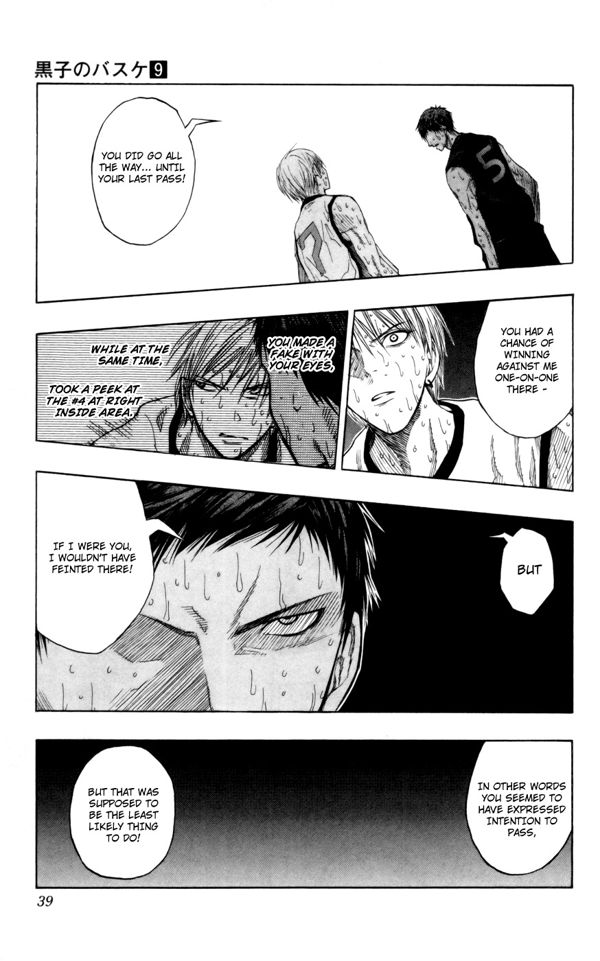Kuroko no Basket Chapter 72 page 11 - Chapter 72: Don't Talk Like You Can Win!