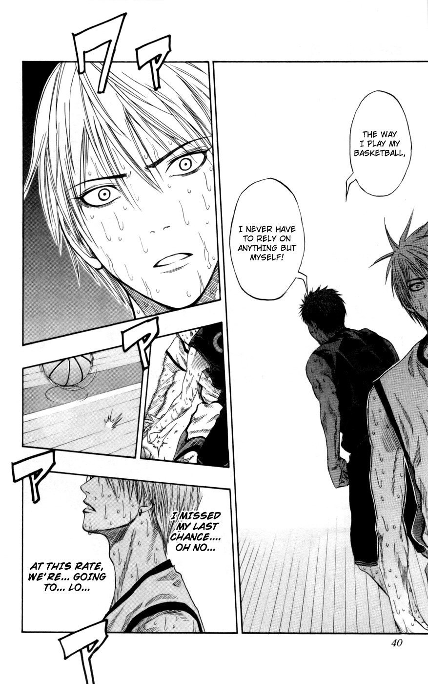 Kuroko no Basket Chapter 72 page 12 - Chapter 72: Don't Talk Like You Can Win!