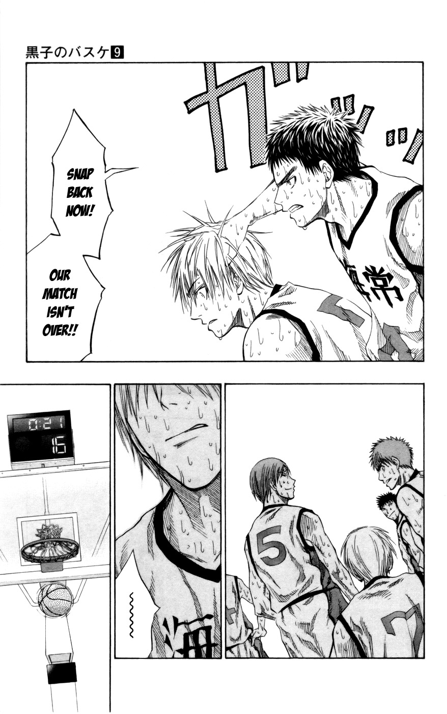 Kuroko no Basket Chapter 72 page 13 - Chapter 72: Don't Talk Like You Can Win!