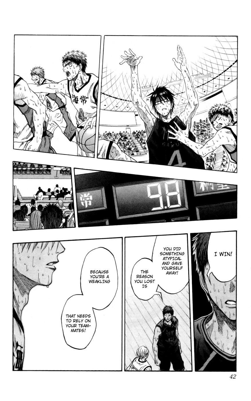 Kuroko no Basket Chapter 72 page 14 - Chapter 72: Don't Talk Like You Can Win!