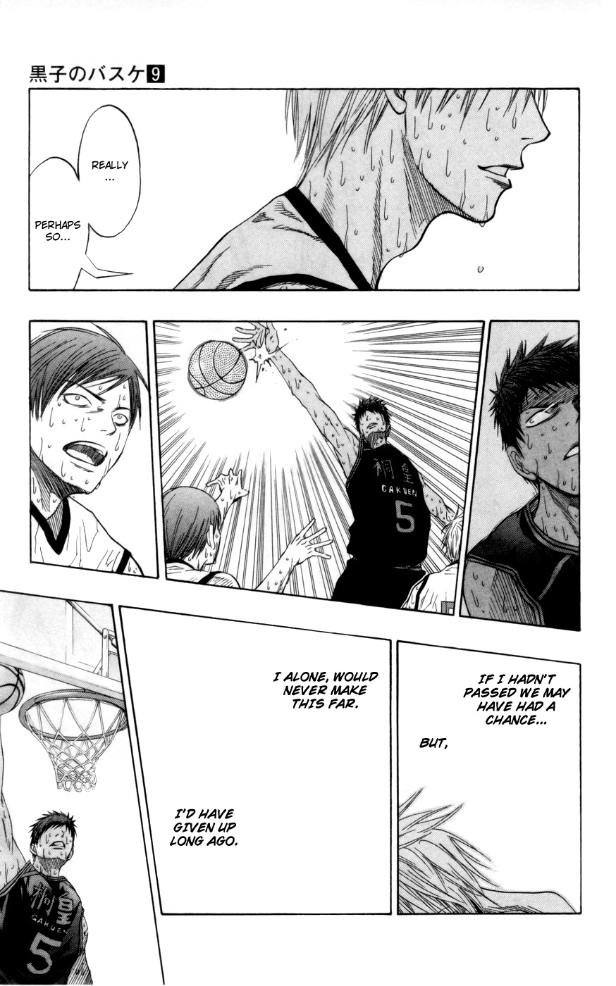 Kuroko no Basket Chapter 72 page 15 - Chapter 72: Don't Talk Like You Can Win!