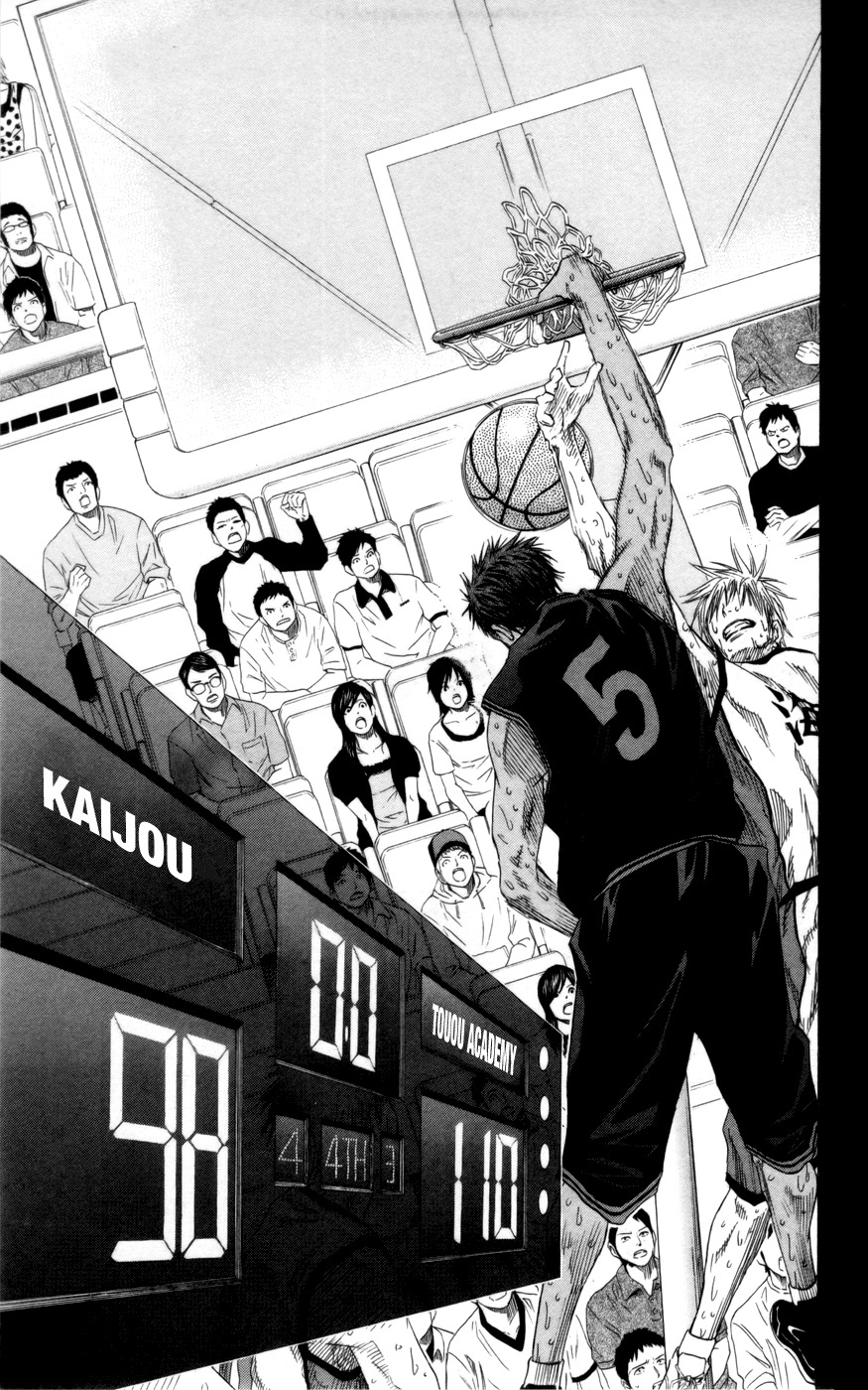 Kuroko no Basket Chapter 72 page 17 - Chapter 72: Don't Talk Like You Can Win!