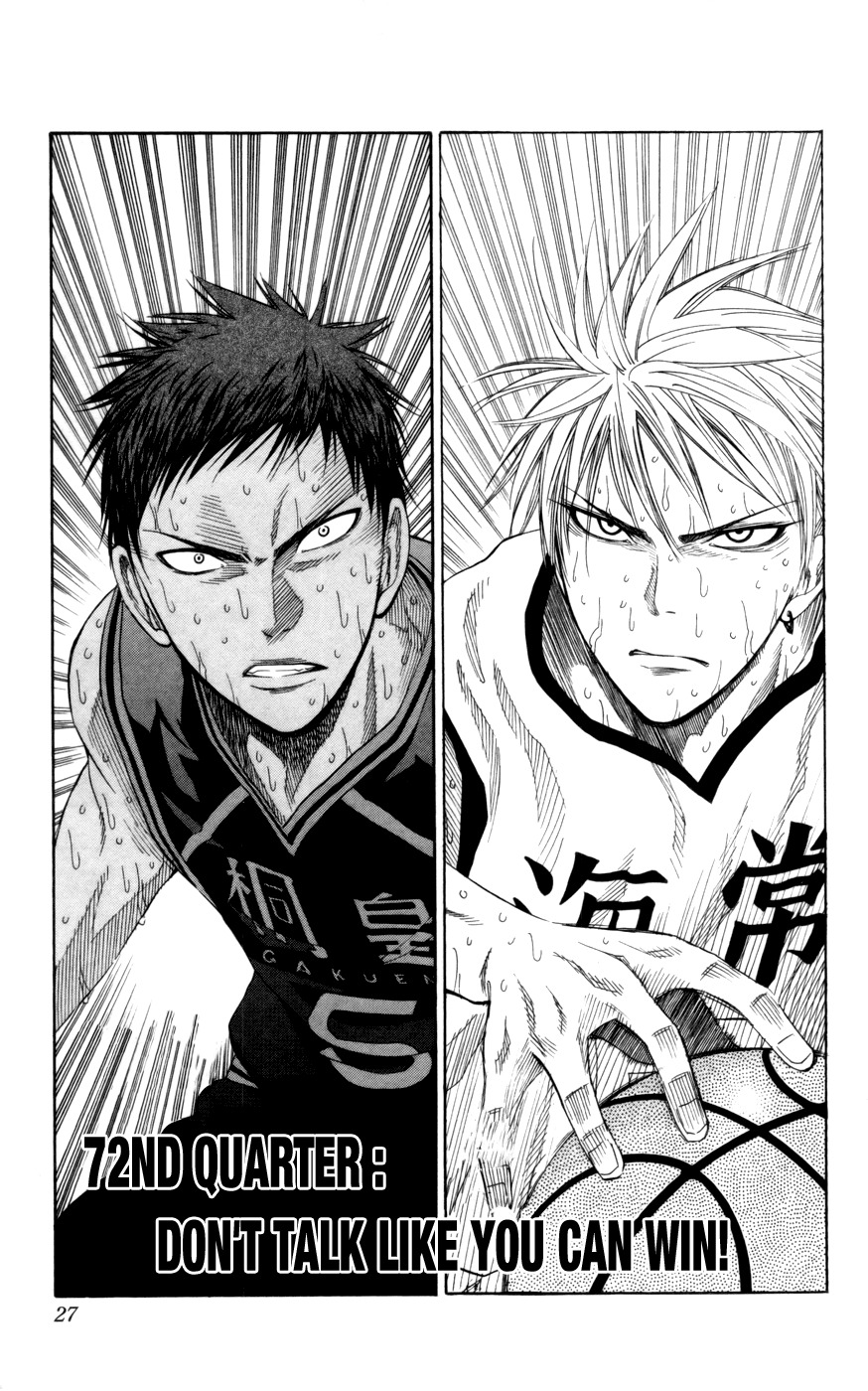 Kuroko no Basket Chapter 72 page 2 - Chapter 72: Don't Talk Like You Can Win!