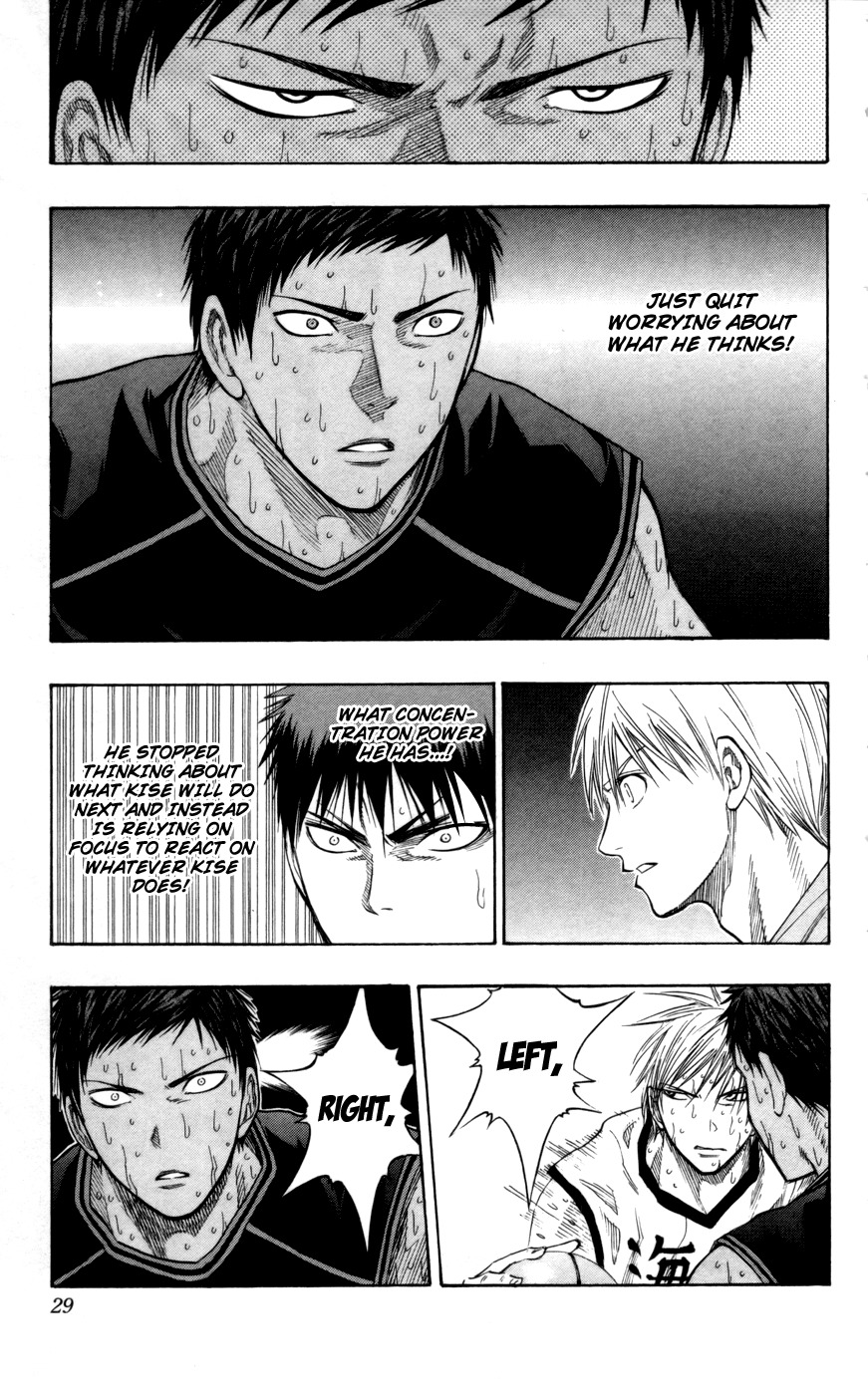 Kuroko no Basket Chapter 72 page 4 - Chapter 72: Don't Talk Like You Can Win!