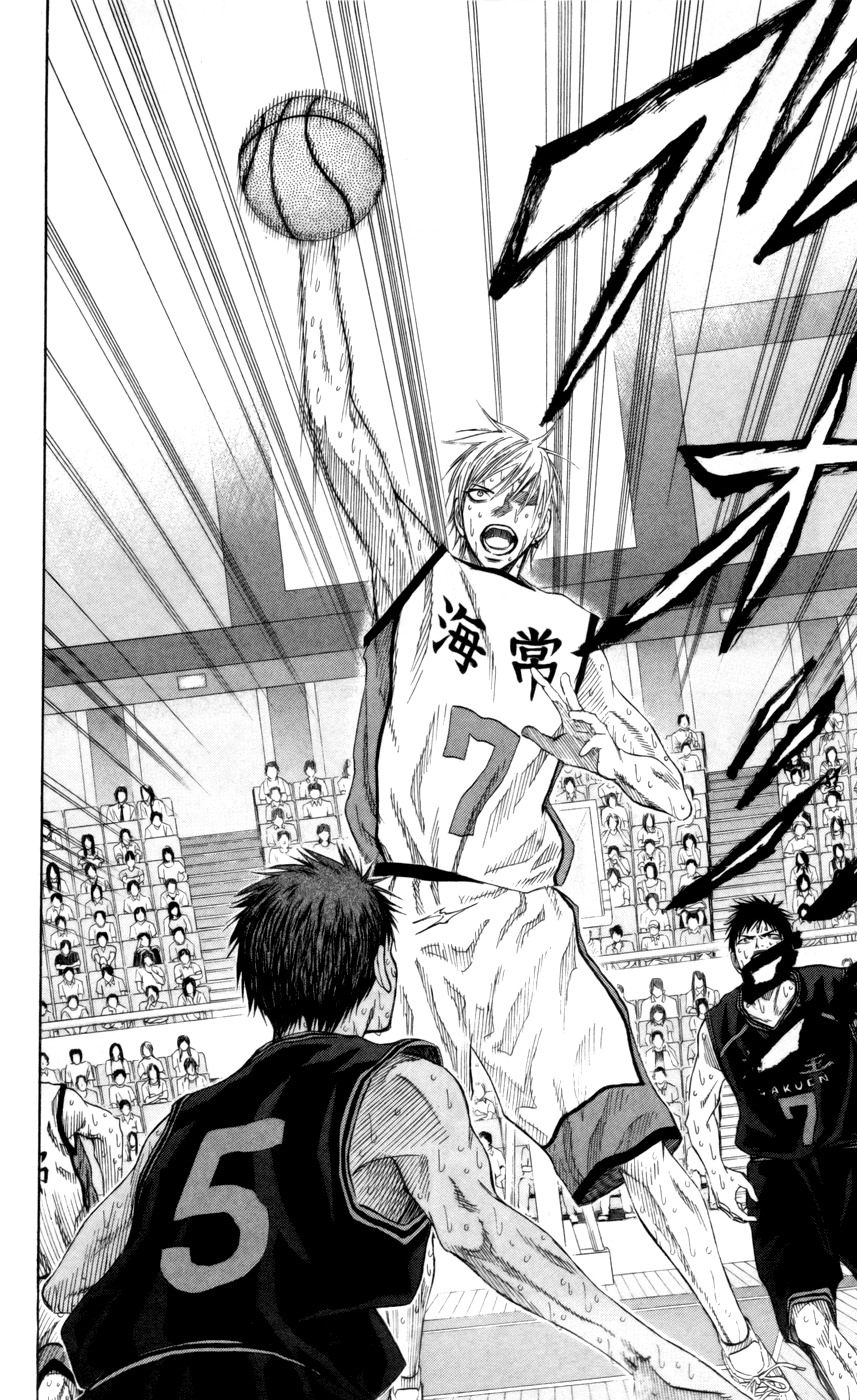 Kuroko no Basket Chapter 72 page 5 - Chapter 72: Don't Talk Like You Can Win!