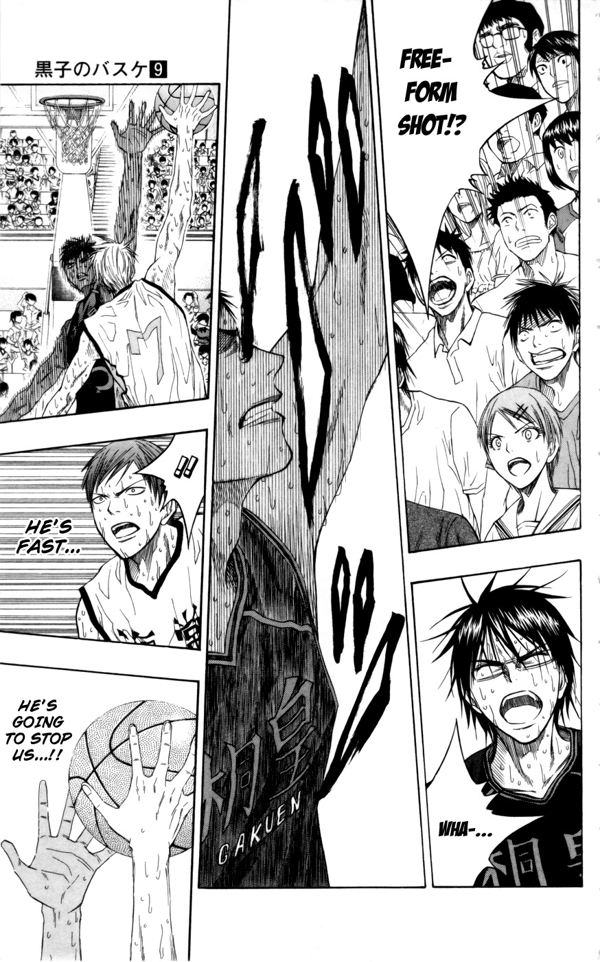 Kuroko no Basket Chapter 72 page 6 - Chapter 72: Don't Talk Like You Can Win!