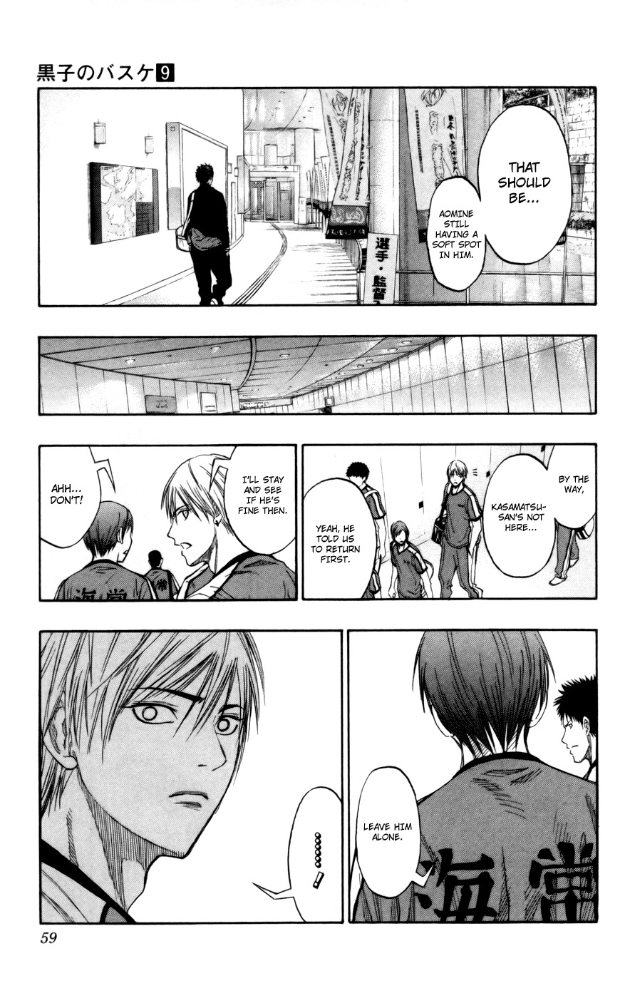 Kuroko no Basket Chapter 73 page 13 - Chapter 73: Make Him Pay!